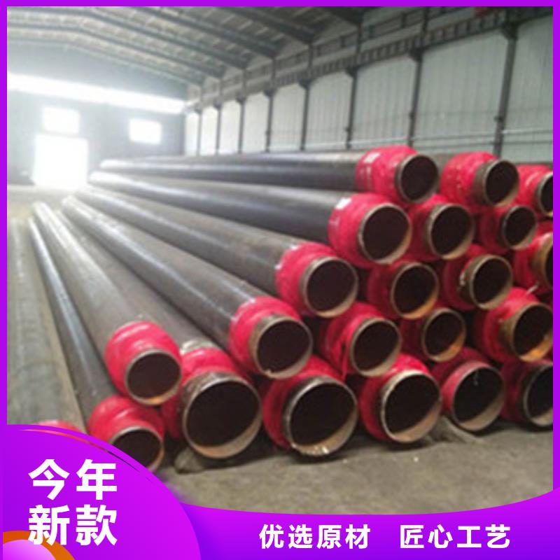 生产保温螺旋钢管_品牌厂家工厂直销