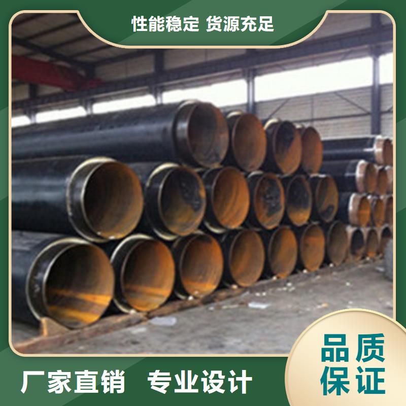 聚氨酯直埋保温管品质优越款式新颖