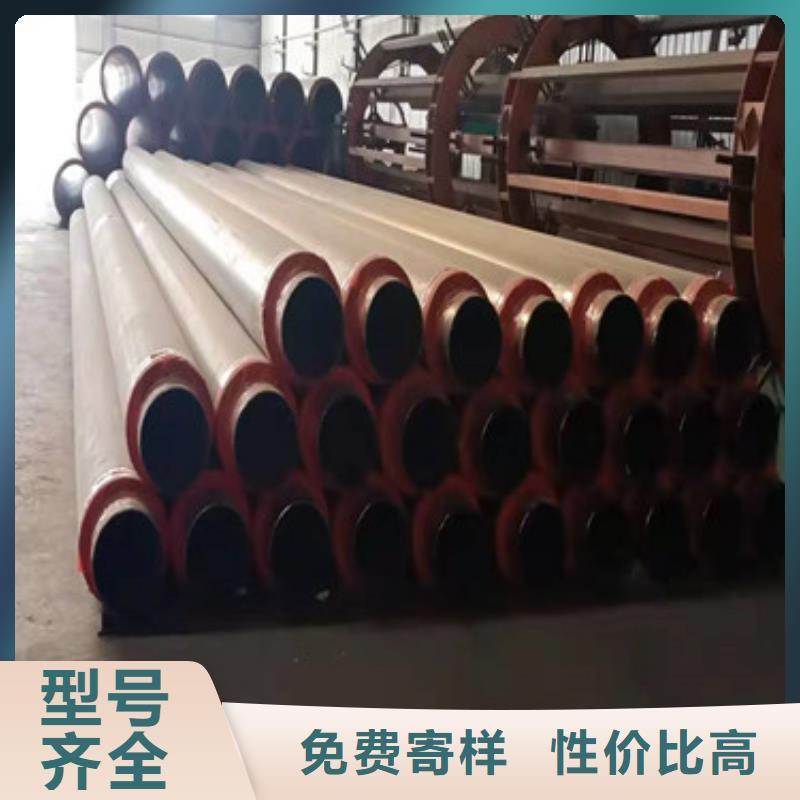 预制保温管优质供货商质检合格发货