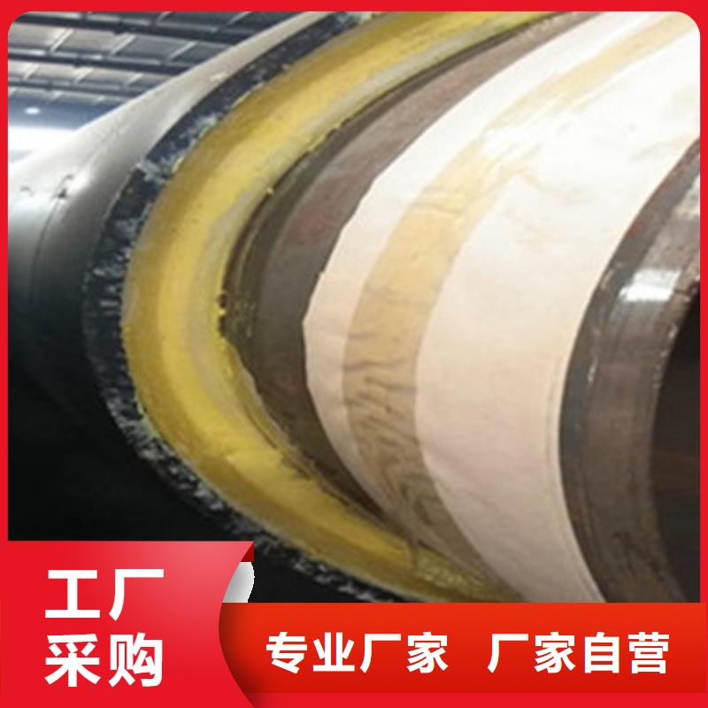 长期供应内滑动防腐钢管市场报价