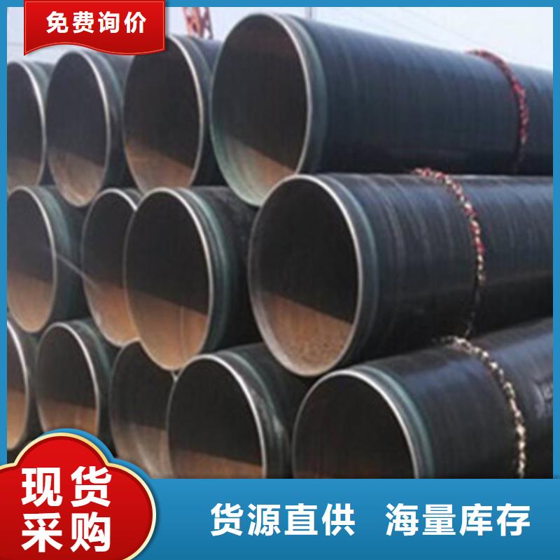 8710防腐钢管厂家定制匠心工艺