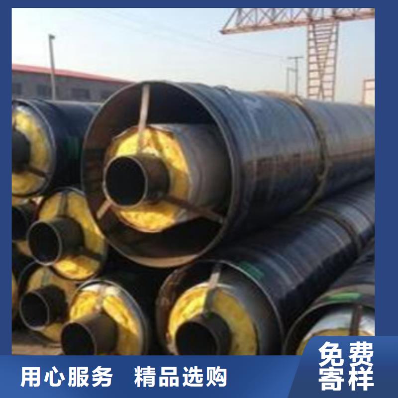 高温蒸汽钢套钢保温管厂销价优现货快速采购