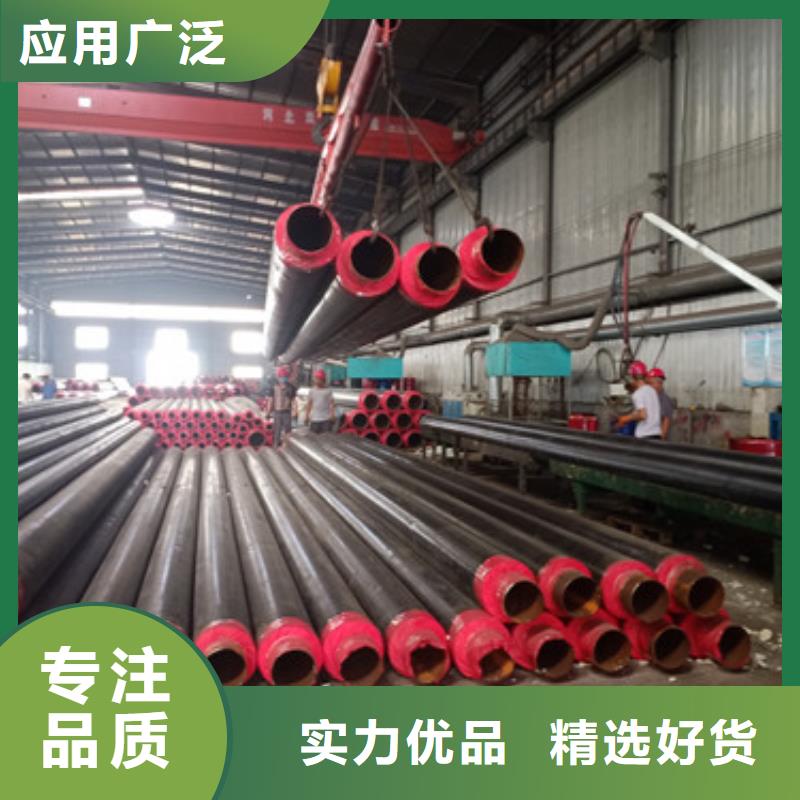 预制直埋保温管_防腐螺旋钢管实拍展现的图文介绍