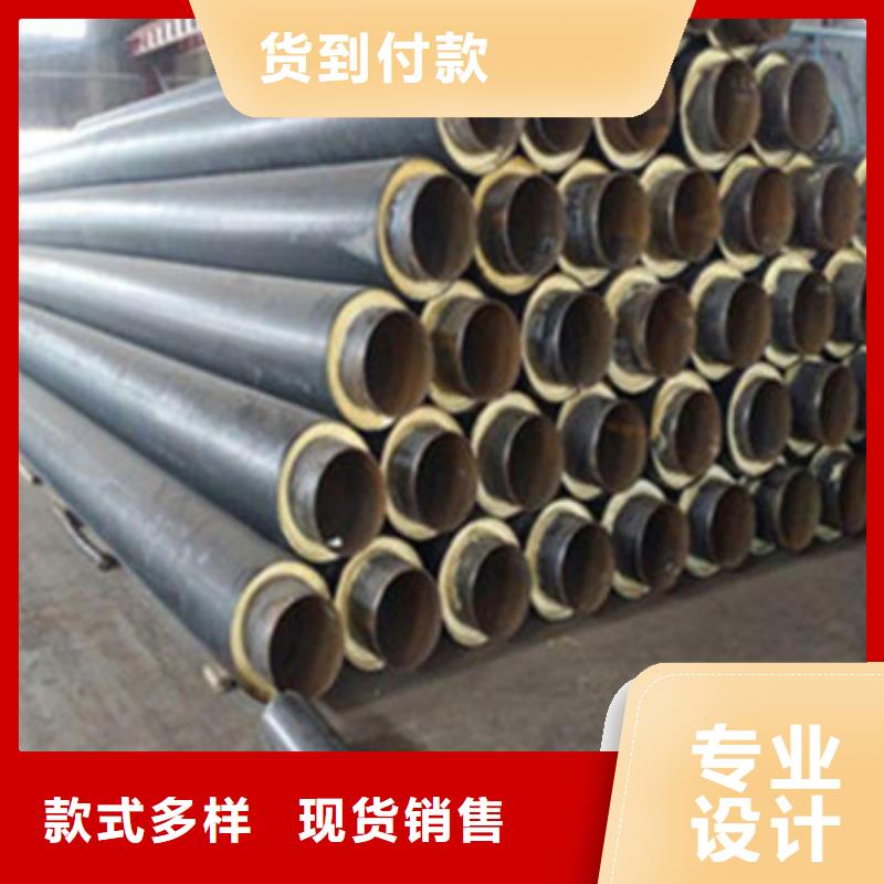 防腐直埋式保温管_您的要求是我们的追求实力厂商