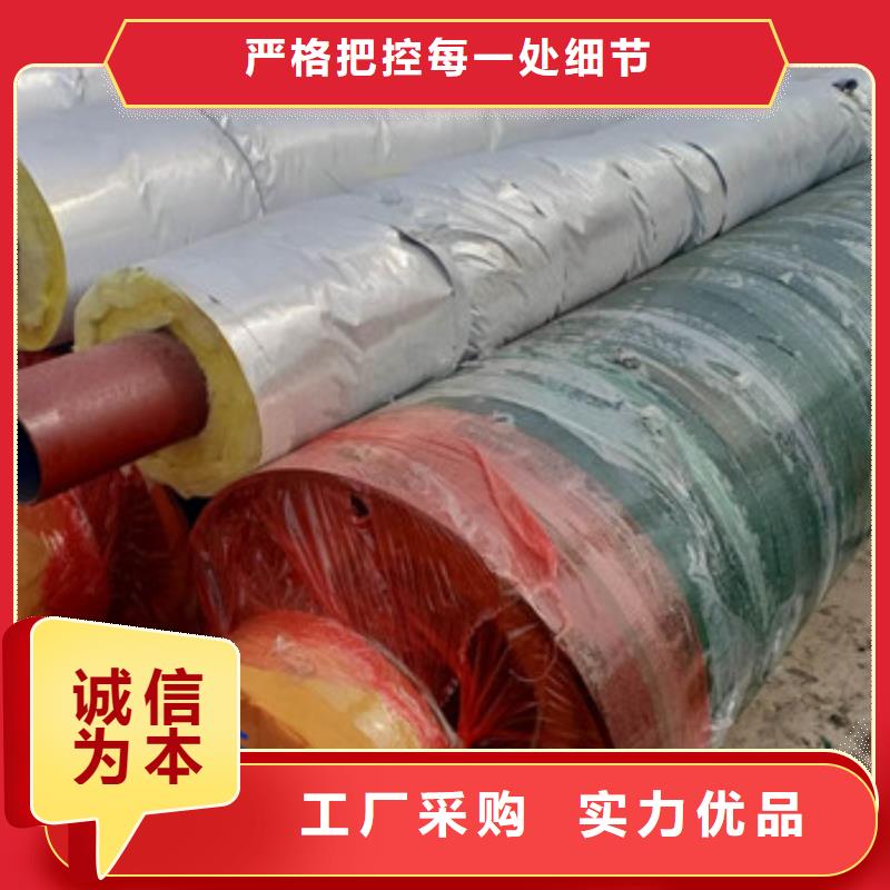 有现货的钢套钢架空保温管生产厂家本土公司
