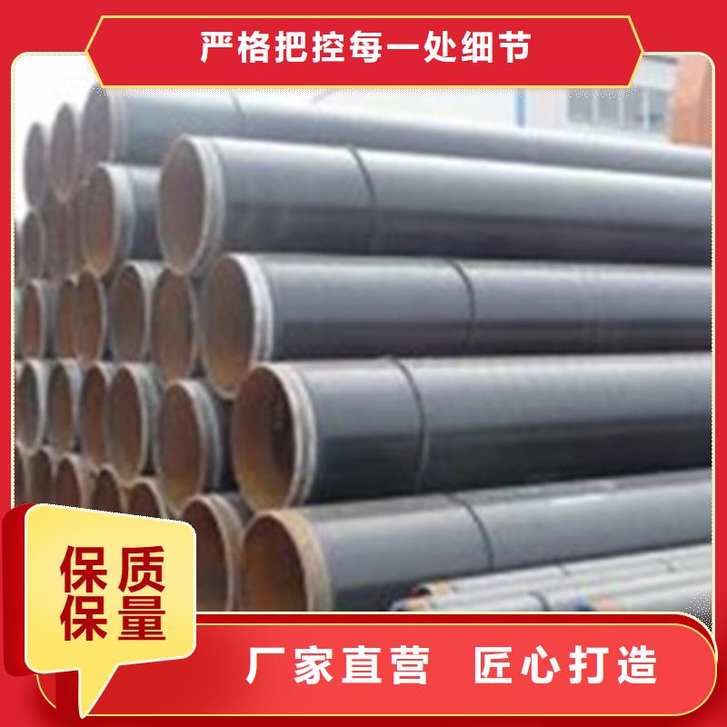 3LPE管道外防腐钢管-值得信任本土供应商