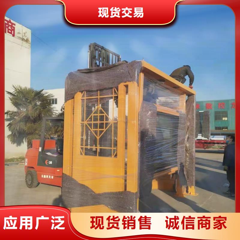智能公交站台候车亭品质可靠