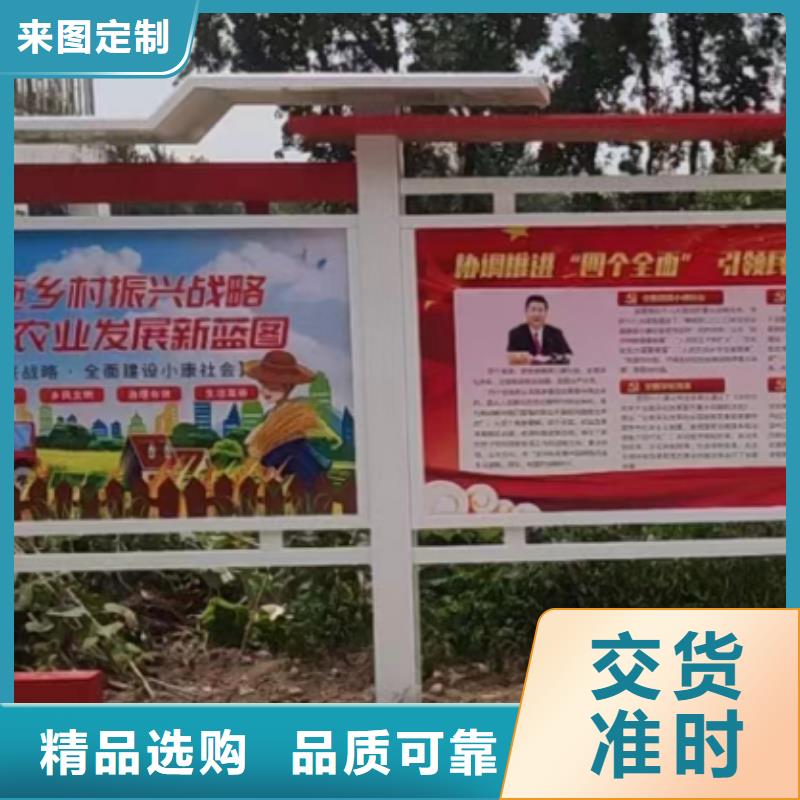 景区发光宣传栏灯箱 质量放心本地范围公司