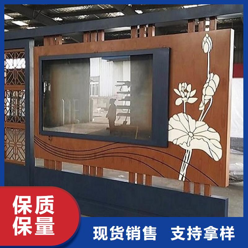 社区宣传栏灯箱直销价格匠心品质