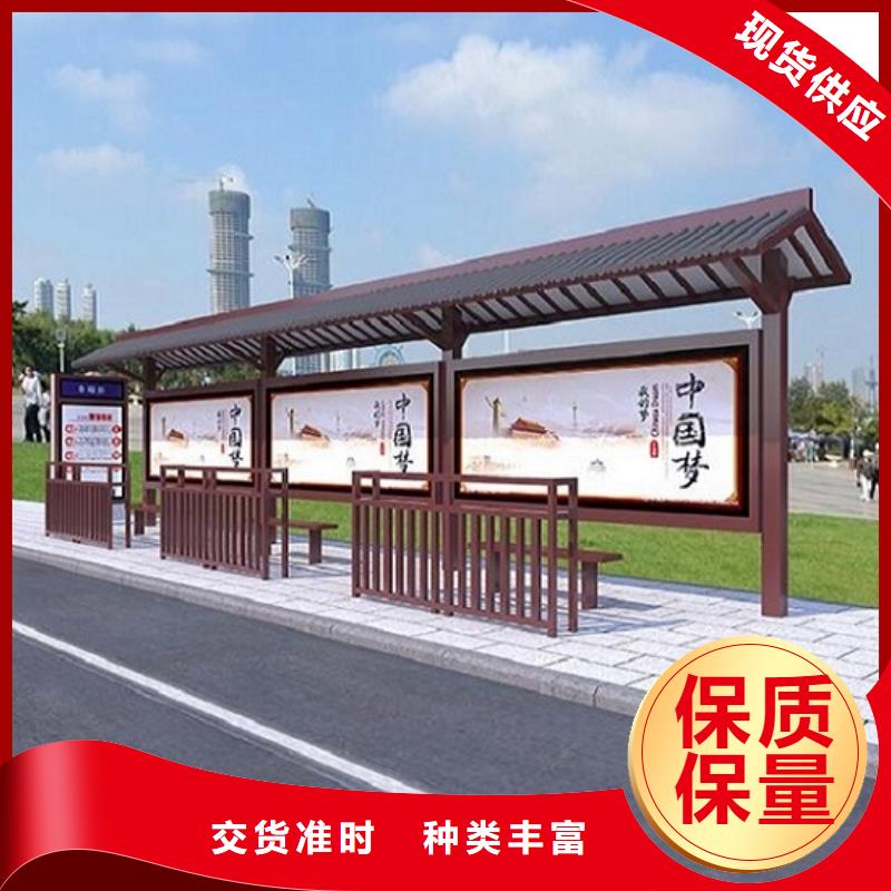 LED不锈钢公交站台价格生产安装
