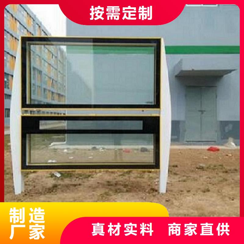 澳门电子阅报栏来电咨询