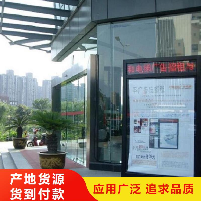 供应批发高品质滚动灯箱生产厂家-靠谱今日价格