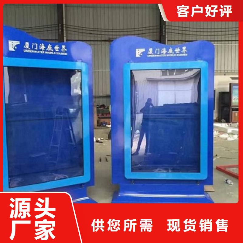 环保滚动灯箱生产厂家量大优惠_现货供应同城 本地域服务商