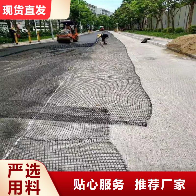 土工格栅矿用格栅用心服务厂家定制