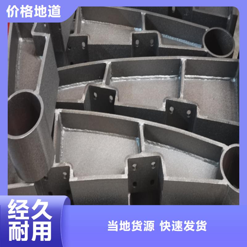 【人行道护栏】桥梁护栏品质优选质检合格发货