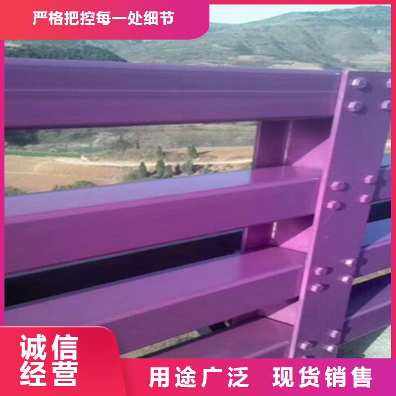 护栏立柱制造厂家本地范围货源