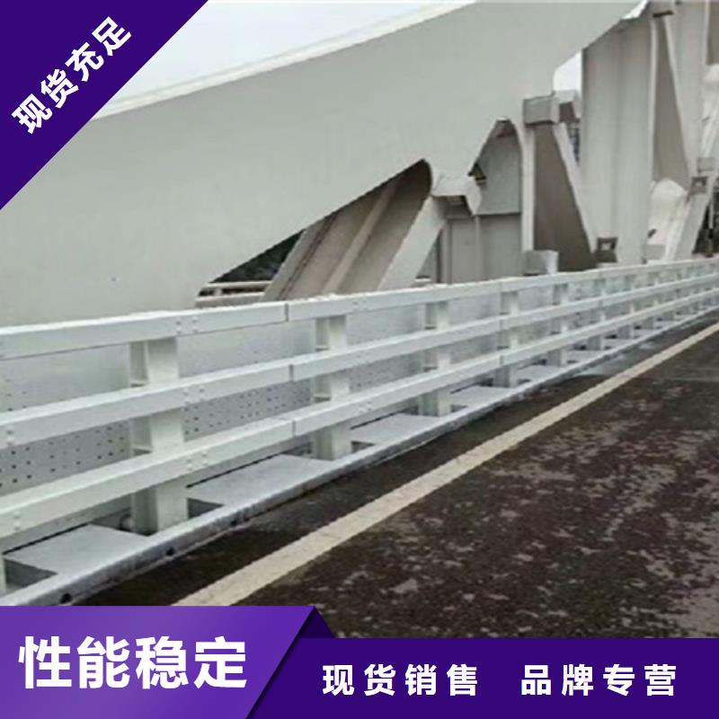 桥梁护栏,防撞钢栏杆厂专业生产厂家本土品牌