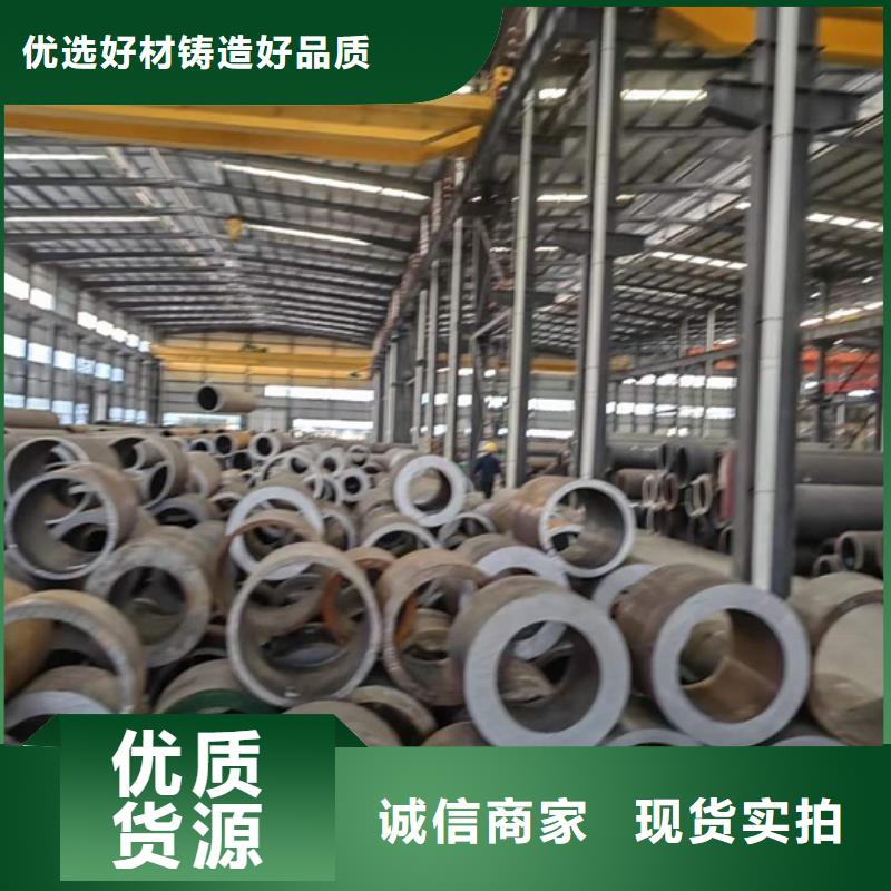 A671 Cr·CC60低温管现货充足ASTM A333工厂采购