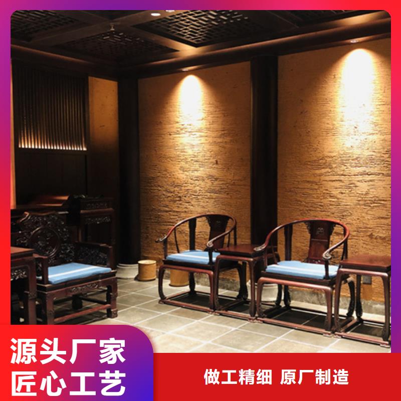 生态稻草漆施工团队快捷的物流配送