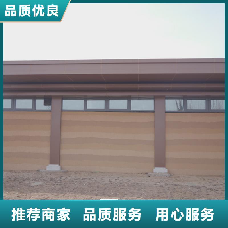 仿夯土漆施工价格买的放心当地厂家值得信赖