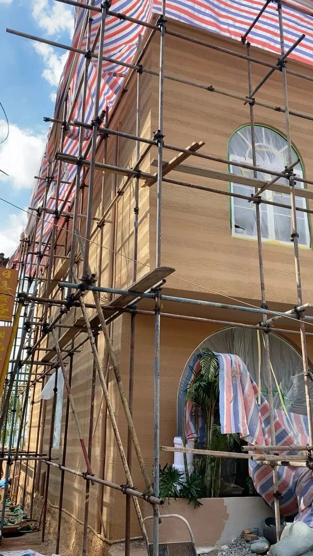 厂家施工仿夯土肌理漆本地区制造商