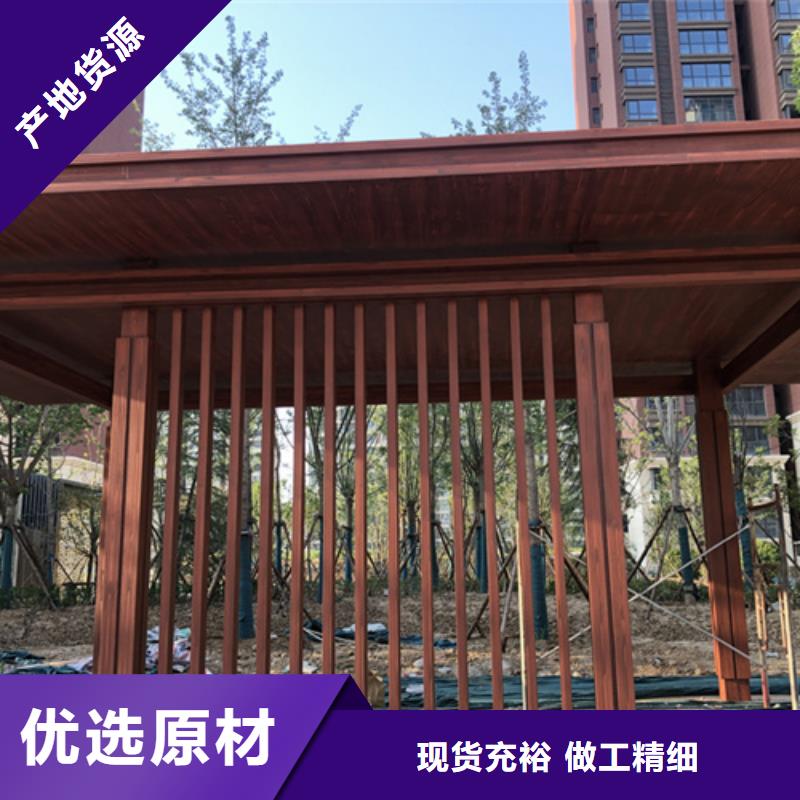 园林建筑木纹漆，内外墙木纹漆，艺术涂料施工价格附近品牌