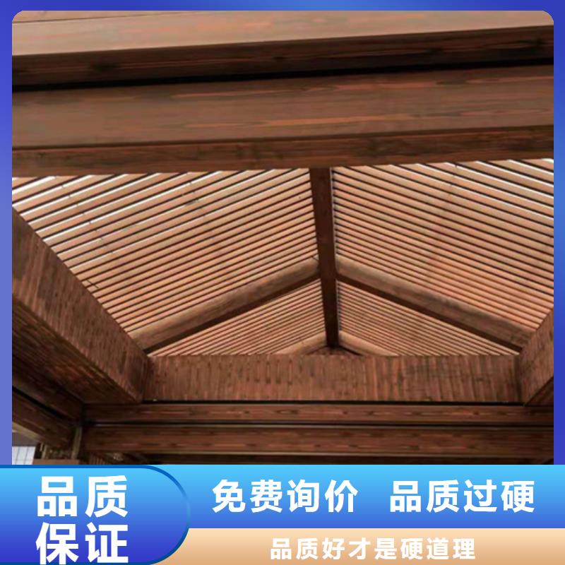 木纹漆_灰泥艺术涂料多种规格可选为品质而生产