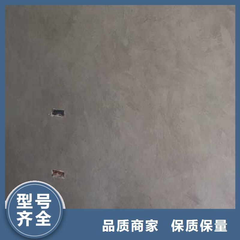 来样定做室内马来漆今年新款