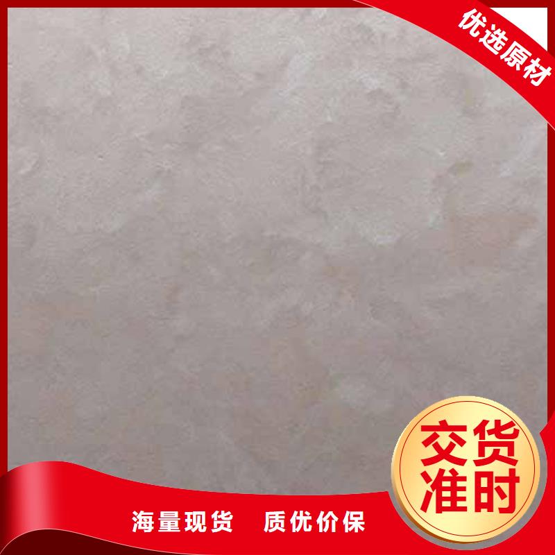 天鹅绒艺术漆高光马来漆厂家自营辖区内服务商