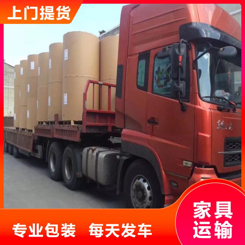 昆明到运城工厂搬迁