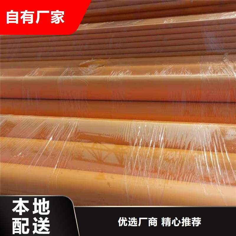 优选电力涂塑钢管厂家在线报价专注细节更放心