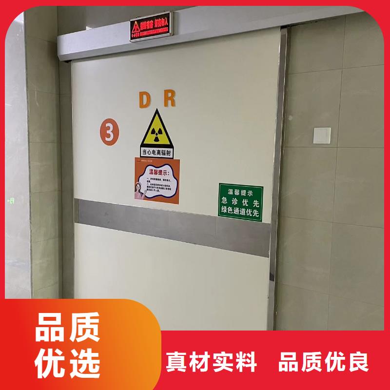 x射线防护铅门厂家现货欢迎订购服务始终如一