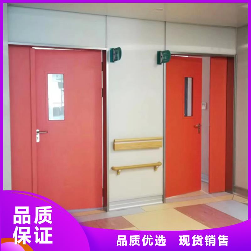 防辐射医用脚踏平移门品质放心货源质优价廉本地区供应商