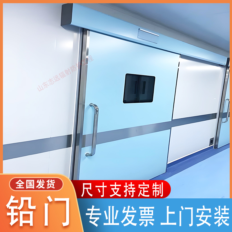 工业探伤门定制10年经验 支持定制，，