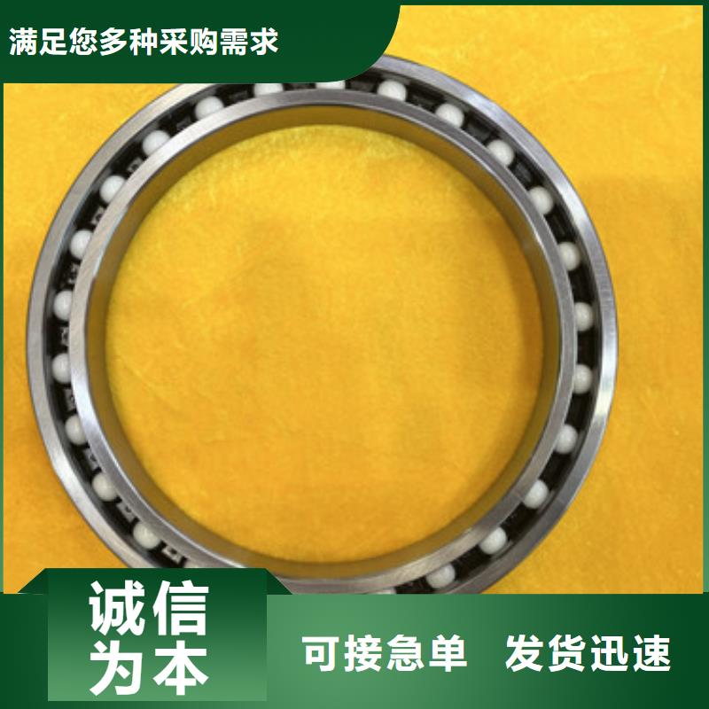 深沟球轴承低价货源精选优质材料