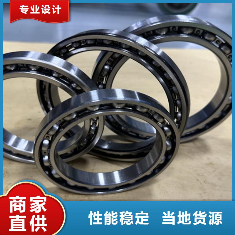 201不锈钢轴承直销周边生产厂家