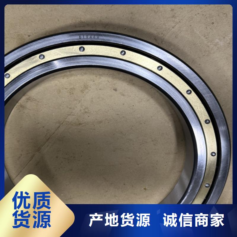 不锈钢轴承深沟球轴承精挑细选好货高质量高信誉