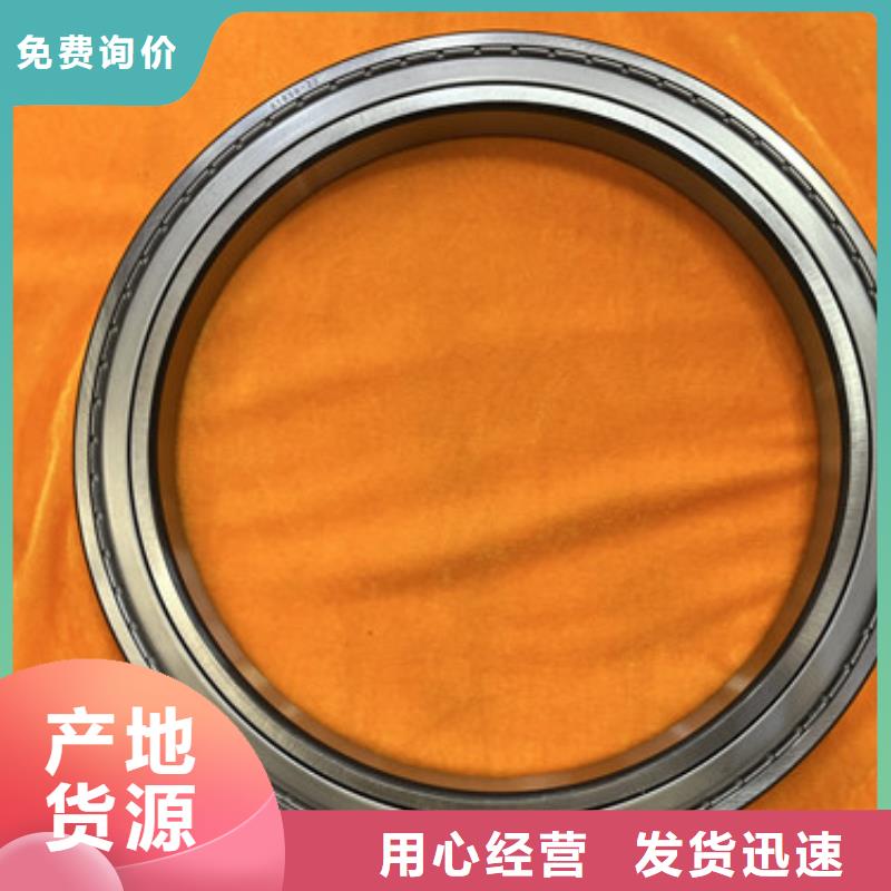 怒江s6832-2RS轴承