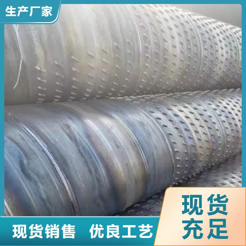 滤水管3寸深井泵管实地大厂一对一为您服务