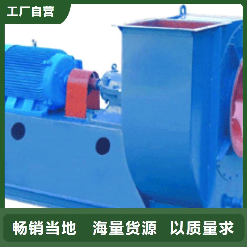 气化风机品质为本现货直发