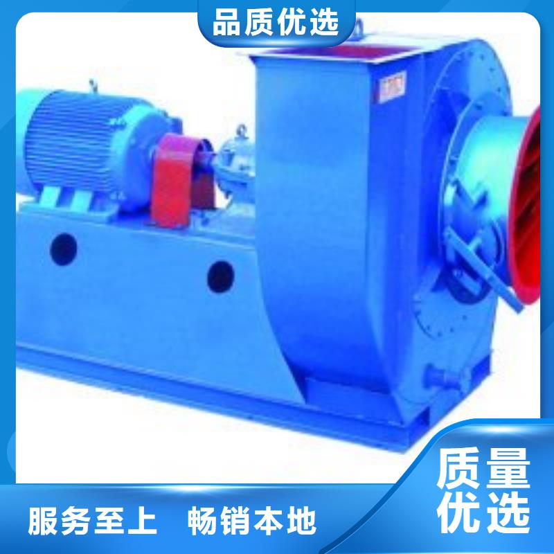 山东风机厂家报价优质原料