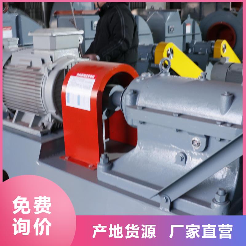 锅炉引风机 高压风机  风机 立通风机 硫化风机 燃烧器风机 正规厂家生产免费安装