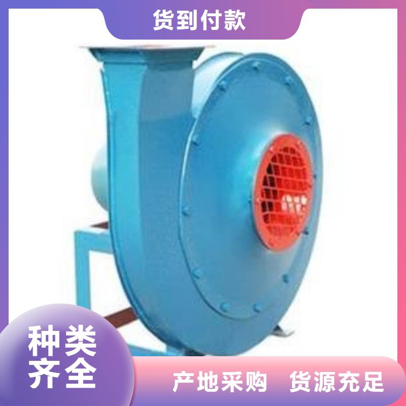 立通风机钢铁行业专用风机5-25离心通风机周边厂家