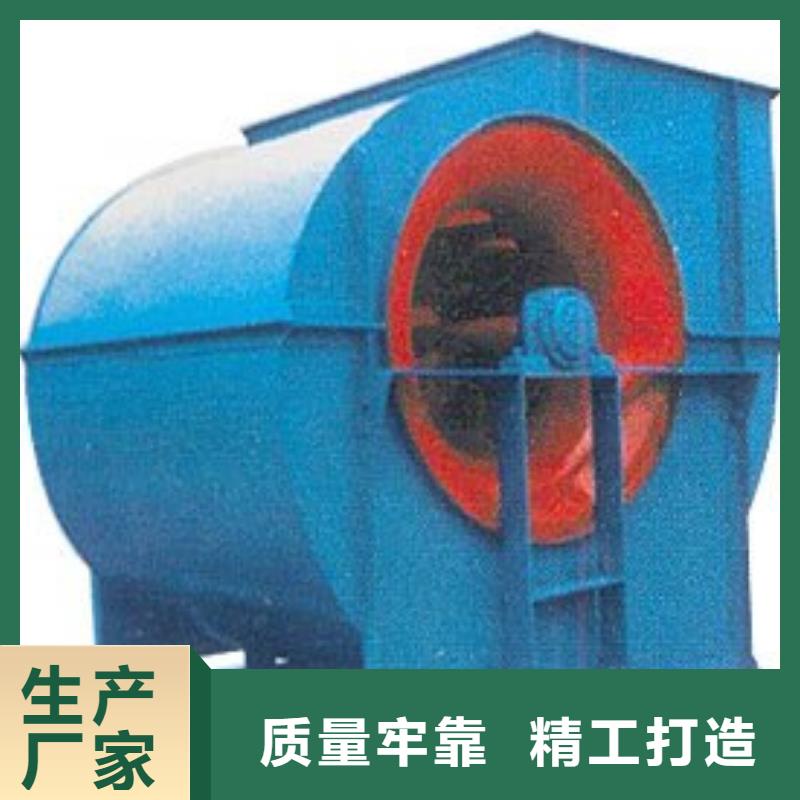 山东风机山东立通4-68离心通风机本土生产商
