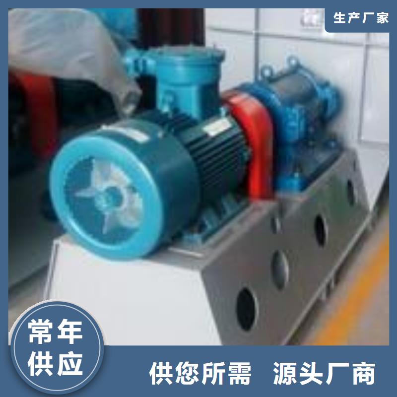 找山东立通风机实体大厂N年生产经验