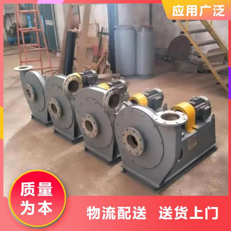 潍坊气化风机厂家直接发货