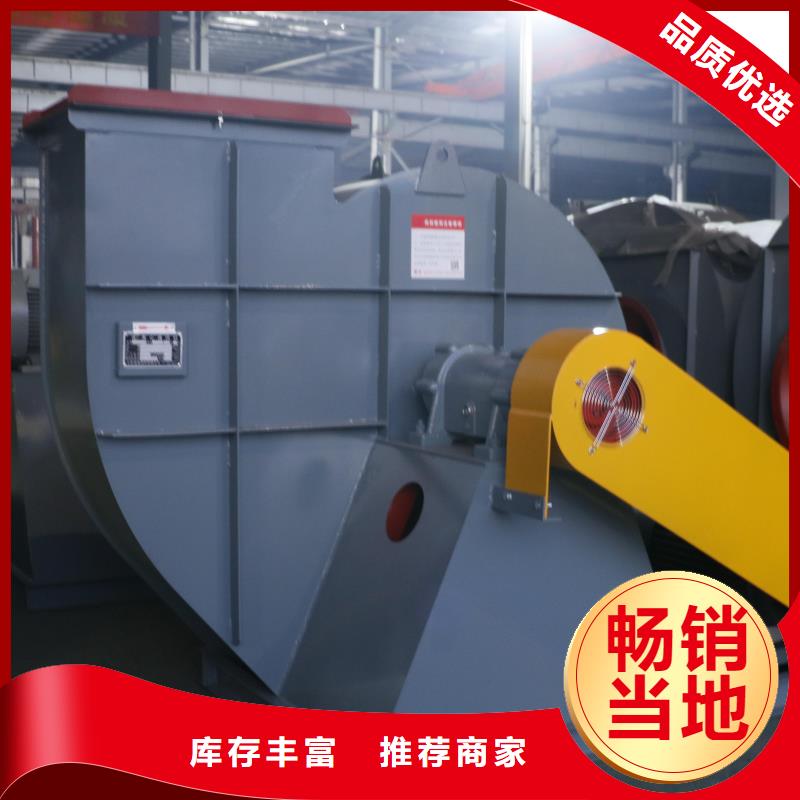 潍坊气化风机厂家直接发货