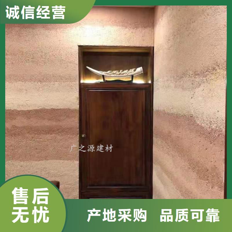 夯土漆景观别墅外墙仿木纹漆买的是放心产地批发