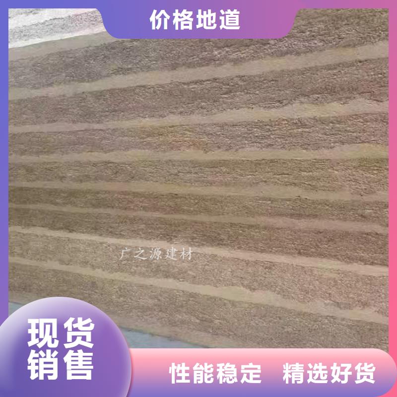 夯土漆顶墙地一体微水泥厂家直销价格合理