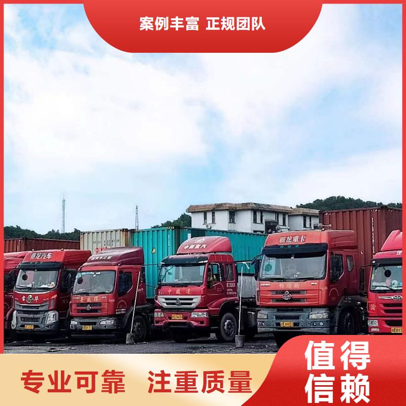 【半挂车培训车辆掉头教学实力雄厚】实力雄厚